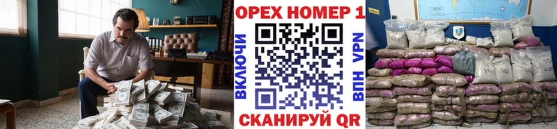 цена   Курган  Cocaine 98% 