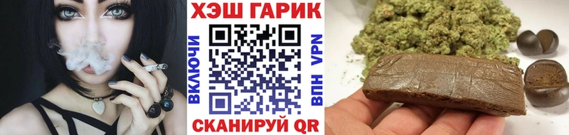 цена   Курган  ссылка на мегу как зайти  ГАШ Ice-O-Lator 