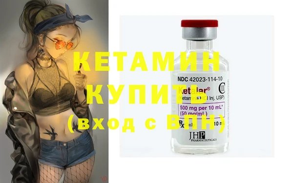 стафф Алексин