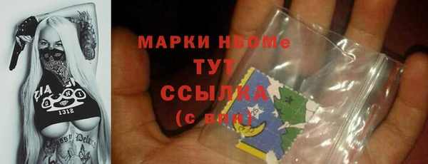 амфетамин Алзамай