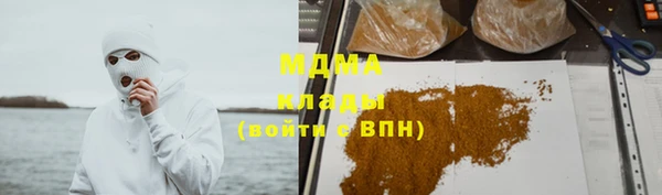 амфетамин Алзамай