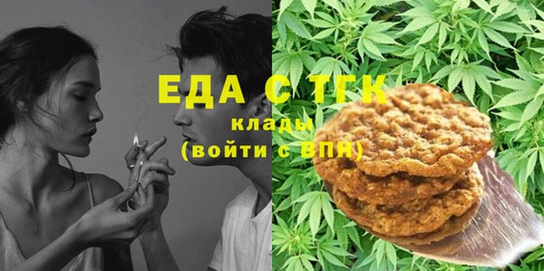скорость Алексеевка