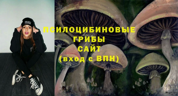 амфетамин Алзамай