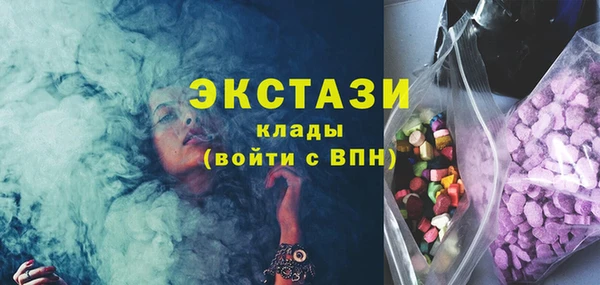 скорость Алексеевка