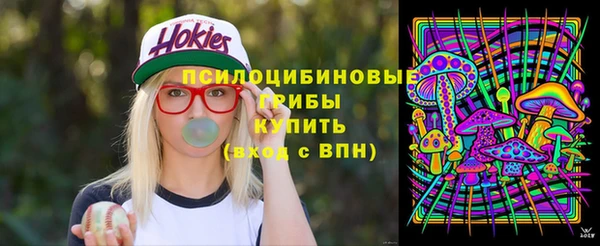 амфетамин Алзамай