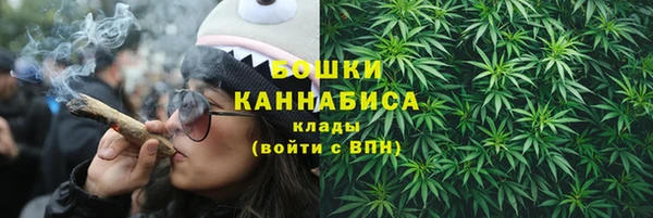 амфетамин Алзамай