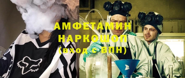скорость Алексеевка