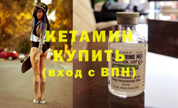 стафф Алексин