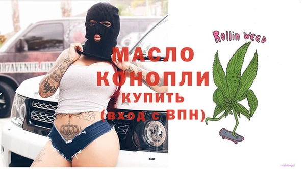 стафф Алексин