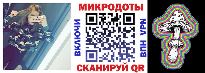 Галлюциногенные грибы прущие грибы  Курган 